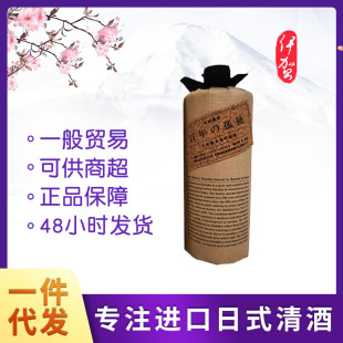 �ձ����� ����ª�������� ԭ�b�M�����s�� ���40�Ⱦ�720mL���l