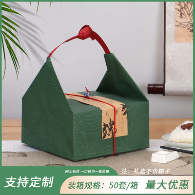 [핫셀 추천] 짙은 녹색 단오절 기념품