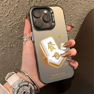 �lؔ���mPDD�羳�W�t�����֙C��iPhone16plus���O��15plus����14P