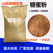 ���۷۰l����ȫˮ�ܷ����r�I���ϸ�������ˮ�a�Bֳ�����S�����