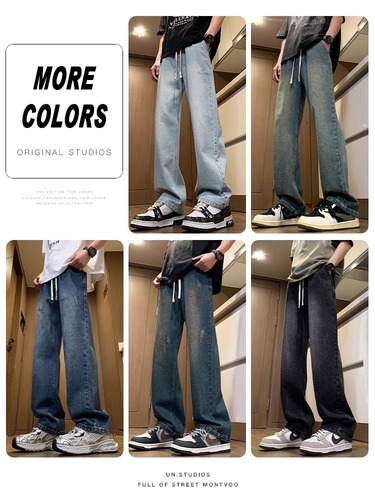 NASA vintage straight-leg jeans for men, suitable for spring and summer, American-style loose flare drawstring casual long pants