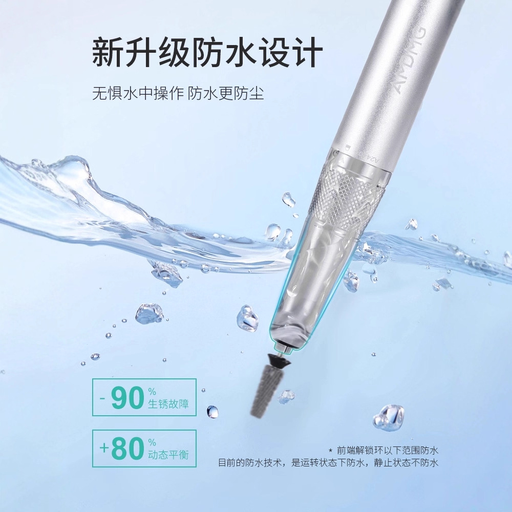 Poinador de uñas tipo bolígrafo de almacenamiento tipo taza hueca portátil a prueba de agua especial para eliminar la piel muerta y eliminar las uñas