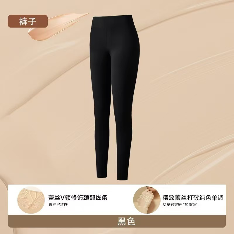 超薄山茶花香蕾丝边美肤衣玻尿酸隐形肌体衣女士打底秋衣秋裤套装|undefined
