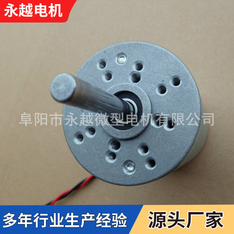 24V微型直流电机12V微型直流电机36V微型直流电机门锁减速电机