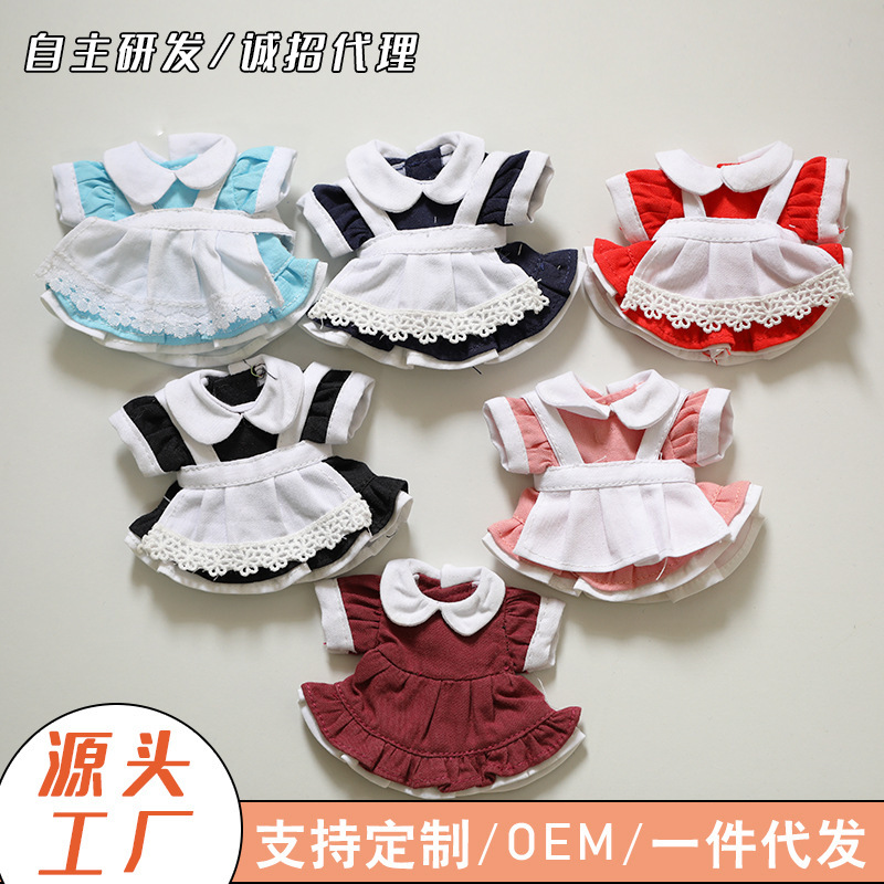Boutique plush toy bear factory 12cm doll hand-made accessories plush toy doll foreign trade maid skirt Boutique plush toy bear factory 12cm doll hand-made accessories plush toy doll foreign trade maid skirt