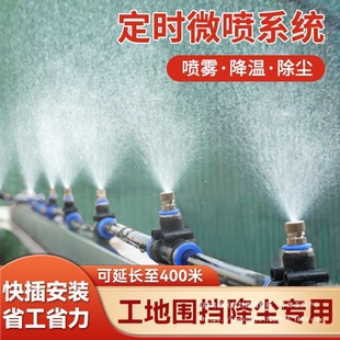 �F�����؏S��܇�g���Fϵ�y���ط��m���m���r��������������΢���^