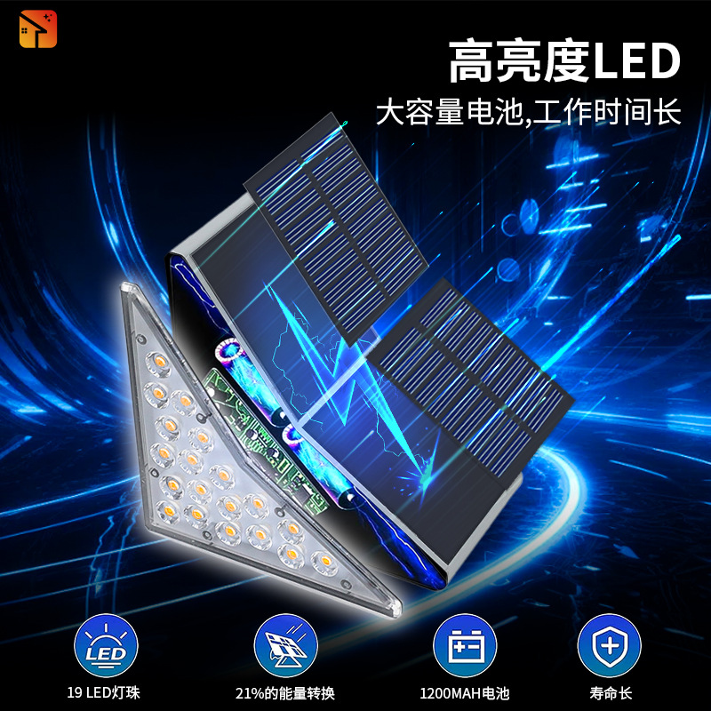 Transfronterizo al aire libre paso luz patio iluminación jardín ambiente luz decorativa balcón diseño barandilla luz solar escalera