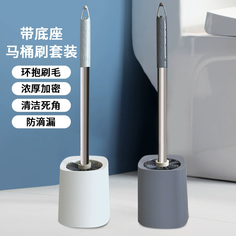Щетка для унитаза без тупиков, щетка для унитаза, бытовая, для ванной комнаты, без перфорации, настенная щетка для унитаза с длинной ручкой, набор щеток для чистки