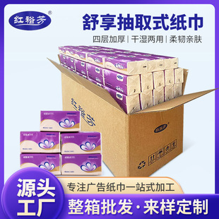 100���鼈��������鼈���������Č����l�l�������ò��^���ü���