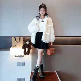 女童秋冬连帽外套2024新款上衣中大童冬季加厚仿皮草小女孩衣服潮