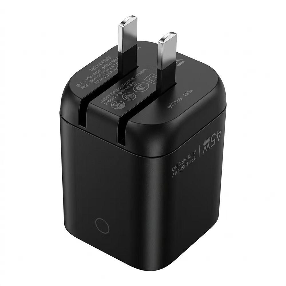 New cross-border display screen switchable 45W car charger with screen display, GaN fast charging, cigarette lighter, factory wholesale