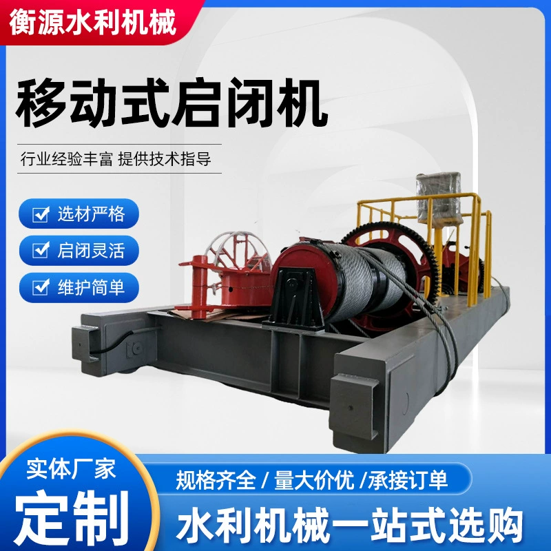 Водоканал, канал, канал