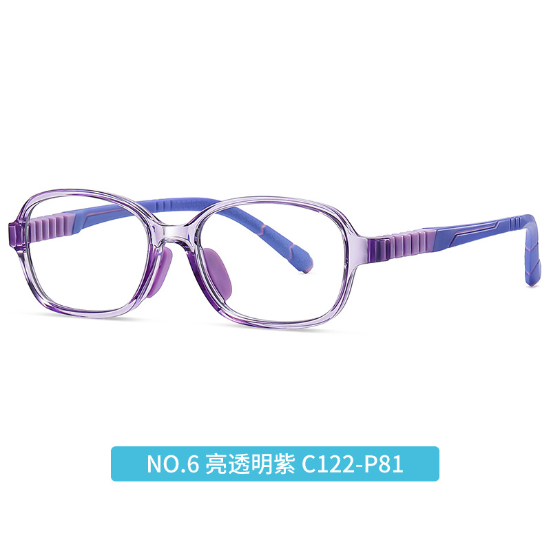 Gafas de luz anti-azul de los nuevos niños almohadilla de Nariz de silicona TR-ZC818 gafas lisas cómodas gafas anti-ultravioleta