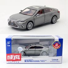 ꃺͯߺϽ܇ģ1:35׿_˹ES300hI܇_T