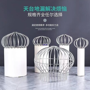 ���P���̨��©�w�̨������ˮ�������ˮ���^�V�W��110��