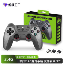 029�δ�2.4G�Α��ֱ���������֧�ְ�׿�O��/PC��X/�Α�C��