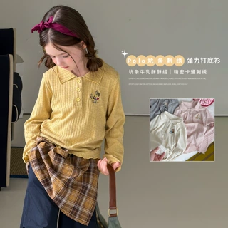 女宝2026秋季新款棉T潮流时髦可爱洋气长袖T