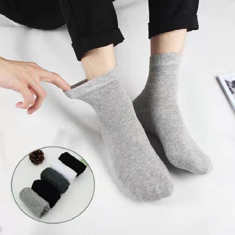 Men's Solid Color Cotton Socks, Mid-Calf, Breathable, Sweat-Absorbent, Long Tube, Business, Spring and Autumn, Durable, Casual, Versatile