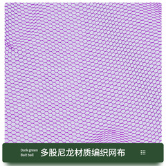 Wholesale bamboo pole netting, children's fishing net, catching dragonflies, catching butterflies, fishing pocket, fishing net, insect catching pole, outdoor fishing gear, fishing net