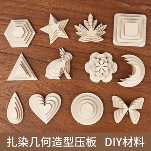 ��ȾľƬ�ֹ�DIY���ϰ�ģ��С�����{Ⱦ��ľȾֲ��Ⱦ�A��W�����