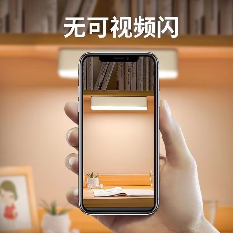 寮学生寮ナイトライト寝室目の保護ベッドベッドサイドランプテーブルランプ睡眠充電式クール|undefined