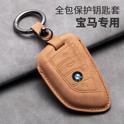 Car key bag: blade 320 new x1x3x4x5 bag