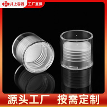 ����24���ھ�488#������� ��ױƷ410PS�������PP˫��ǰ�װ�ֻ�
