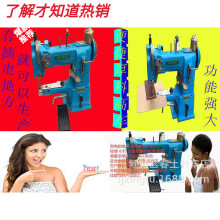 ���l���ϼ��ÿpƤ��Ʒ�����ȸ�܇�p�x�C��ݔy���ռ{�I�����I�܇