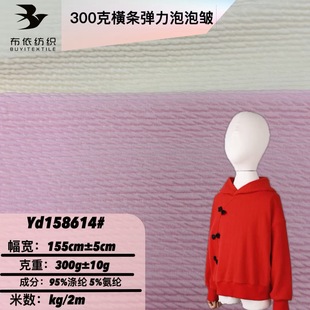 300g�M�l���ݰ�ᘿ��Ứ�� �ﶬ�����l�°l�����L��Ӿ��ѝ�o��