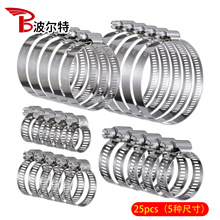 25�����P���ʽ���� 1/4Ӣ����1Ӣ��ˮ�܊A���b ˮ�̶ܹ��A������