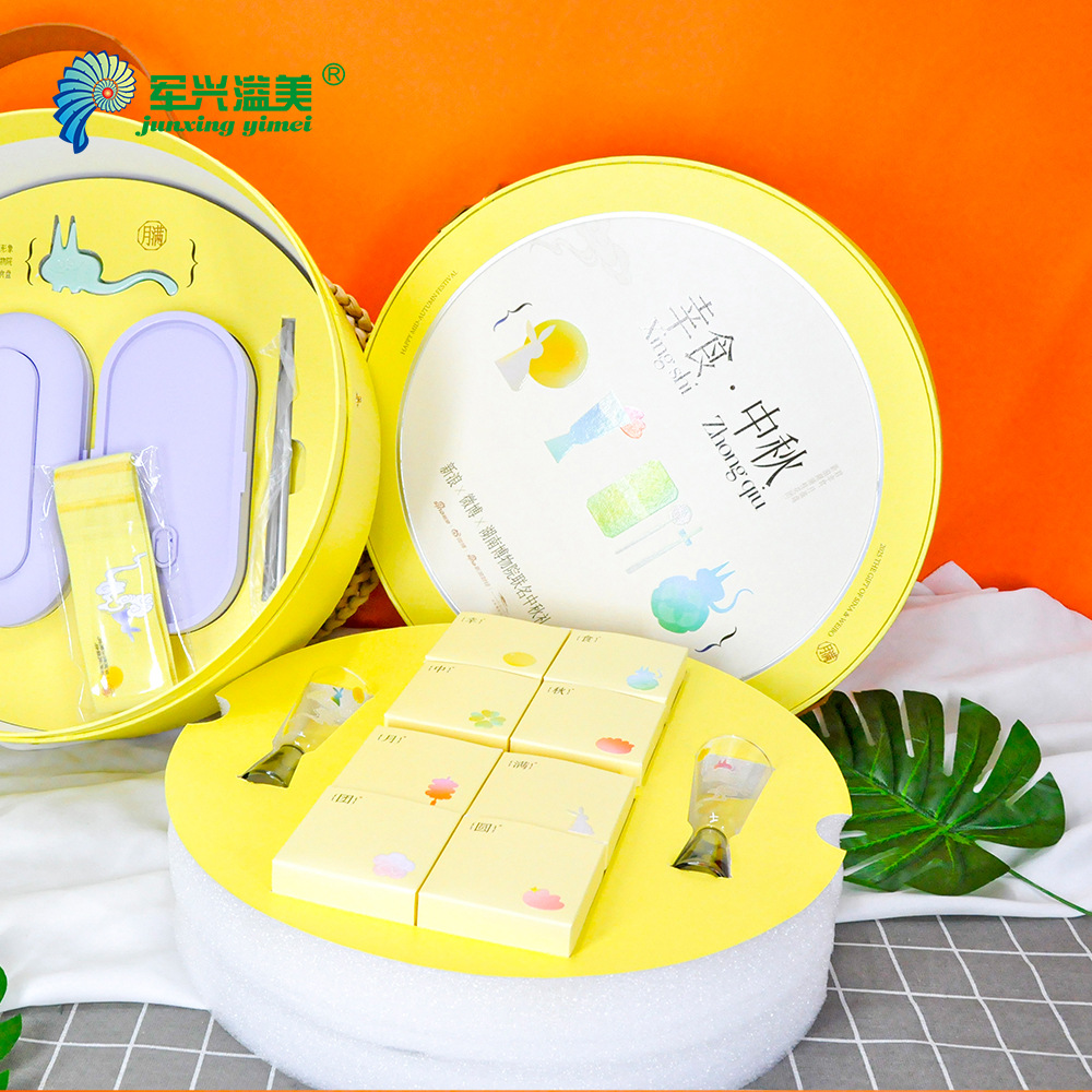 Caja de pastel de luna cilíndrica personalizada caja de pastel de luna caja de embalaje cilíndrica personalizada logotipo impreso