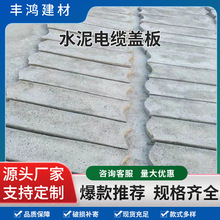 ˮ����|�w��ˮ����ˮ���w����ˮ��ˮ���w���A�ƻ������w��