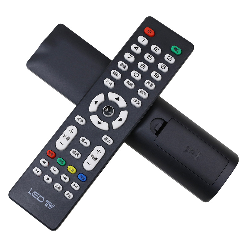 Remote control for LED TV generic LCD TV, same shape as direct use, right bottom volume key