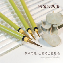 羳 ǺëP횹߅ݽwؼˇˮʮ