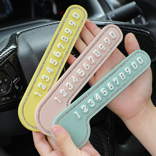 Creative diamond car parking plate temporary mobile phone number plate with diamond parking card DIY ornaments