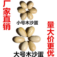 �W����ɳ��ľɳ����ľɳ��ľ�|ɳ��ľ�|�u��