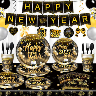 ���R�d2027�ڽ��������}һ���Լ��P�����������쵰������b���Ʒ