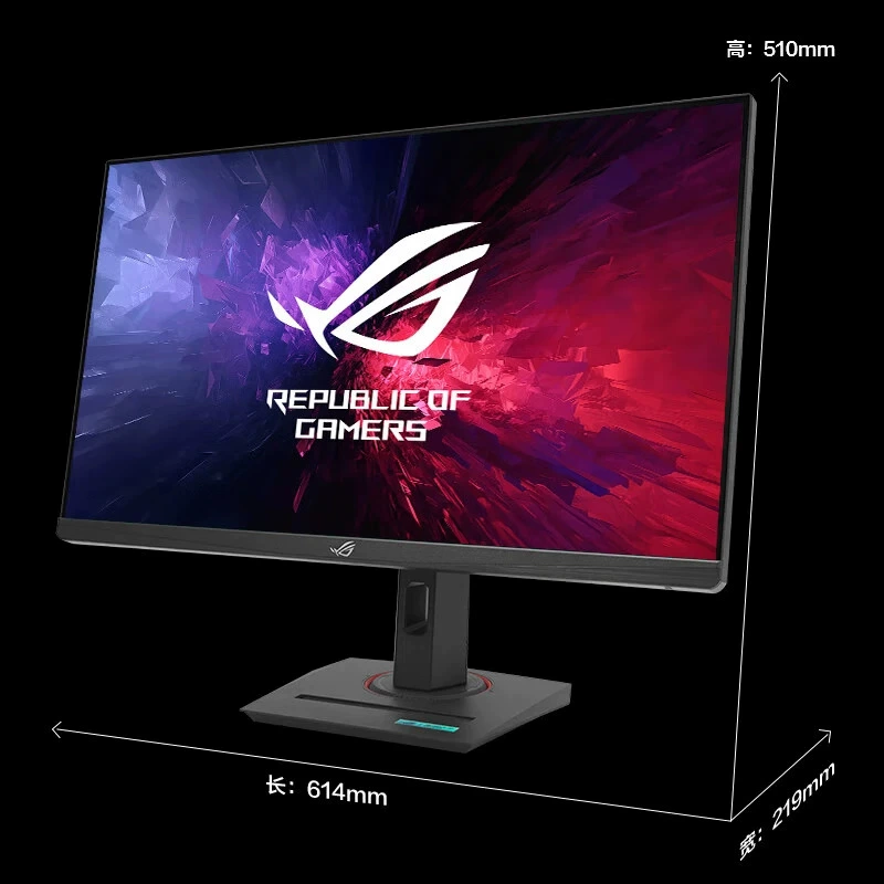 ROG Gaming LCD display pro, экран, 27 дюймов, 160 Гц, 320 Гц