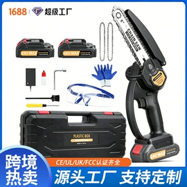 电链锯;修枝剪;玻璃瓷砖吸盘