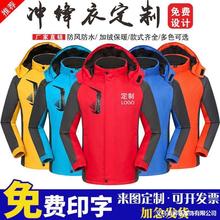 ���G�_�h�¹���������ӡlogo��˾4S��F꠷���ˮ���b�����Ӻ�