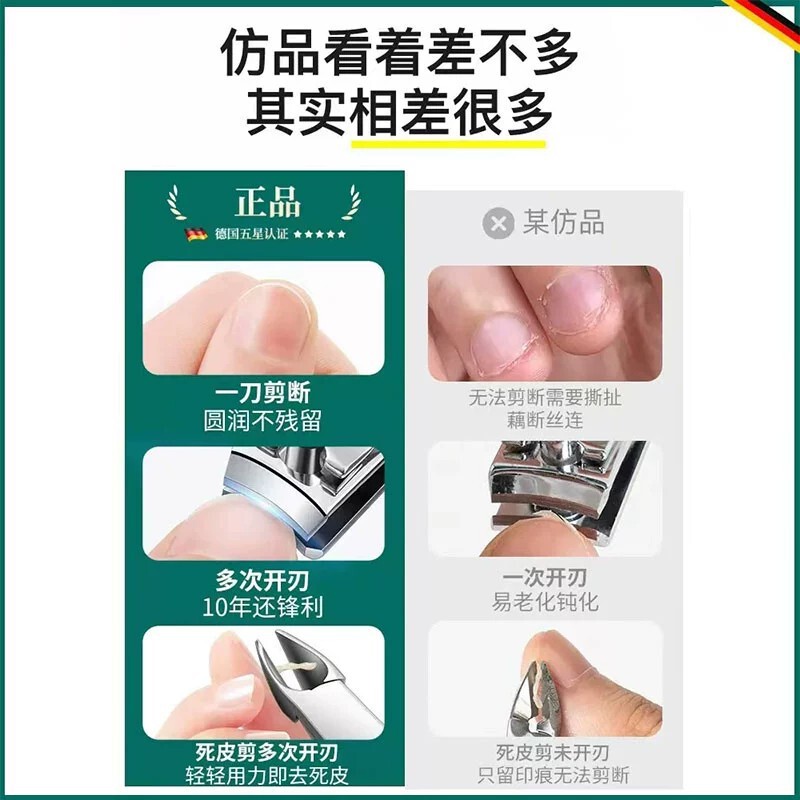 指甲钳套装16件套美甲工具抹茶绿修脚刀指甲剪挖耳勺指甲刀|undefined