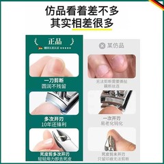 Nail clipper set of 16 pieces, manicure tools, matcha green, foot file, nail clipper, ear scoop, nail clipper wholesale