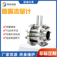 ��׼�L����������Ӌ һ�wʽ������b�øߜ�������������Ӌ