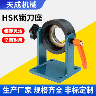 ���ص����i����BT40�L��S�п��{������CNC�ӹ������f���i����