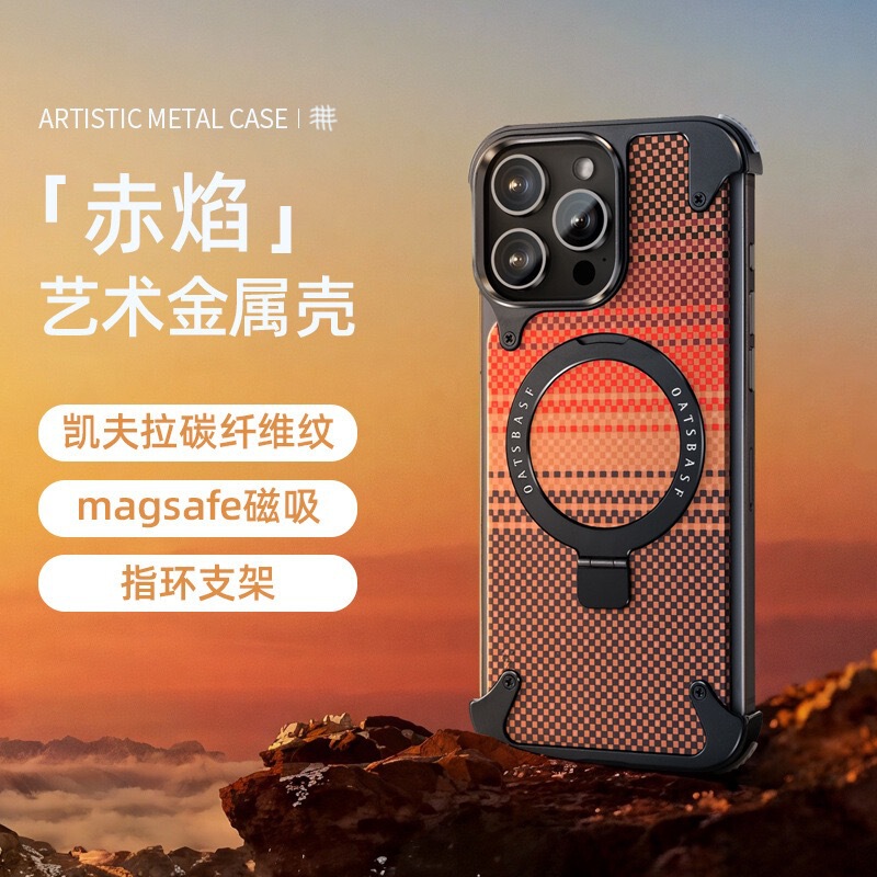 サムスン、アップル17promax、カーボンファイバー、ケブラーフォンケース、マグネット式スタンド、S25u、落下防止保護カバーに適用|undefined