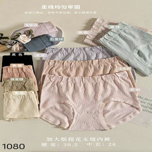 ���l��mm��ѝ�S�R�S��1080�ӷʼӴ�Ů�������o�p���ޱ�������ѝŮ