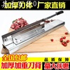 Hay cutter Spareribs Bone cutting machine household Cut the chicken Vermicelli commercial Lamb chop Leg pig 's trotters Knife Cut spatula