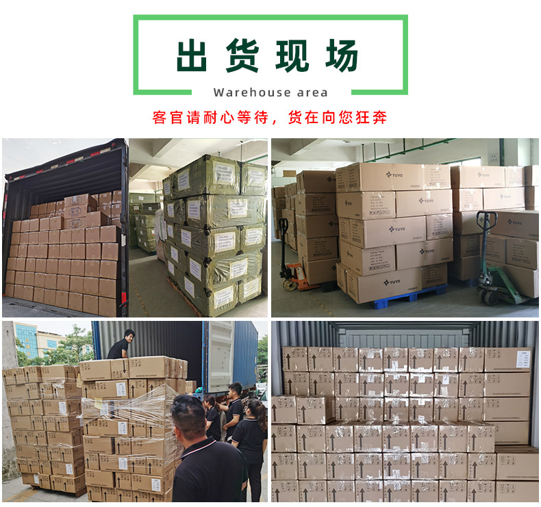 商品详情图_跨境新款创意礼品飞碟加湿器 USB车载迷你便携小