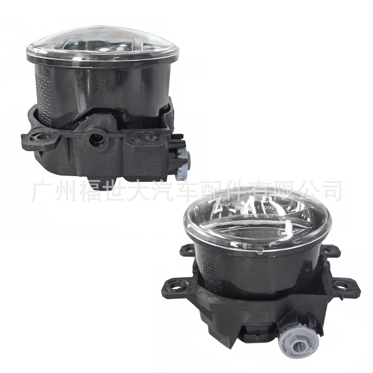 Suitable for Subaru Crosstrek/Forester/WRX/Leon/Impreza fog lights 84501VA000/010