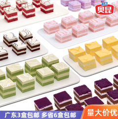 オークンドゴフムースのケーキのティラミスの洋風のデザートの午後のお茶のバイキングの家庭の商用卸売り